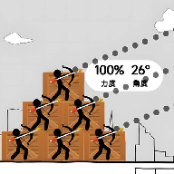 同服不同命《海岛奇兵》官方安卓携四大福利周四首发