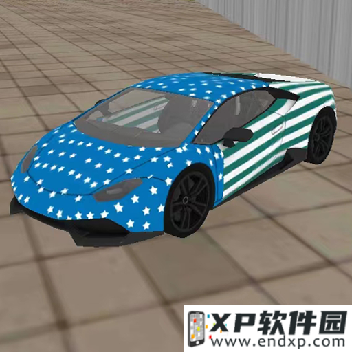 踢球者:格纳布里正努力恢复,以便在次回合战皇马时首发出场