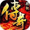 《功夫西游》登陆App Store 十万Q币海量元宝送不停