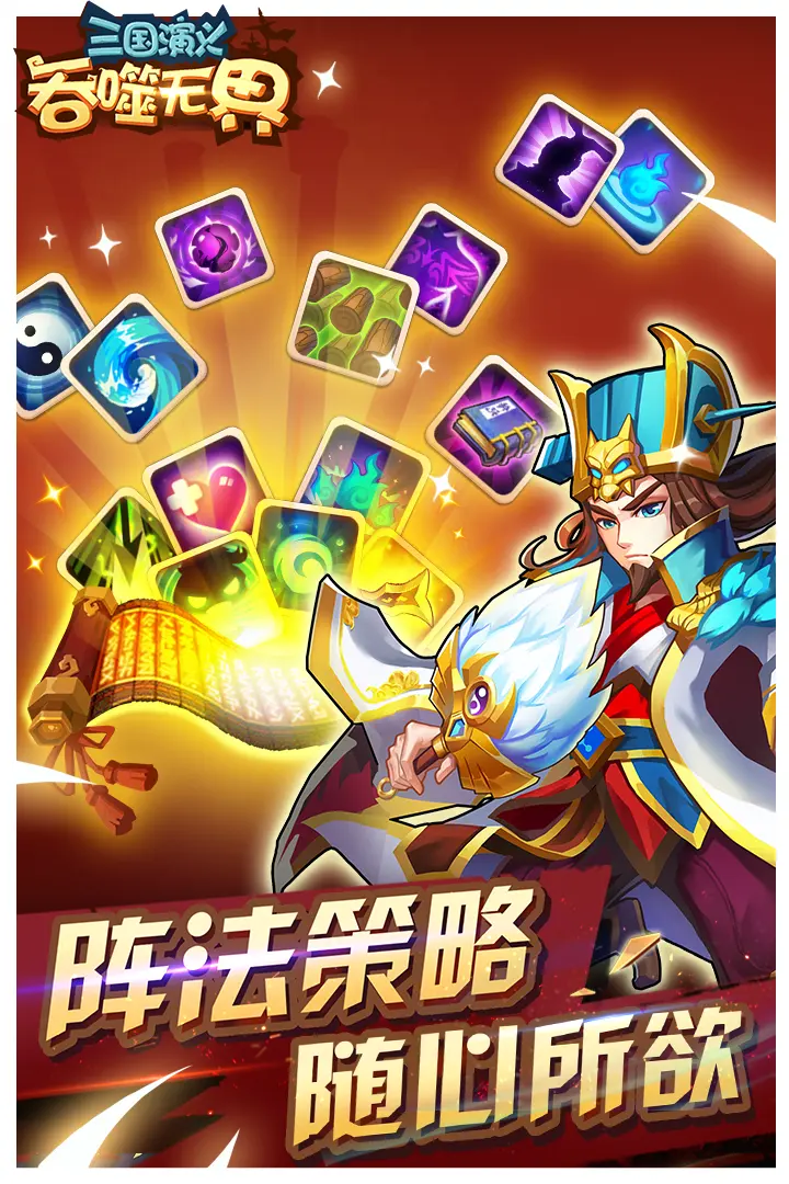 《原神》「心珠循琅」祈愿:「遵生合和·白术(草)」概率UP