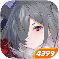 《宝可梦朱紫》伤药购买地点