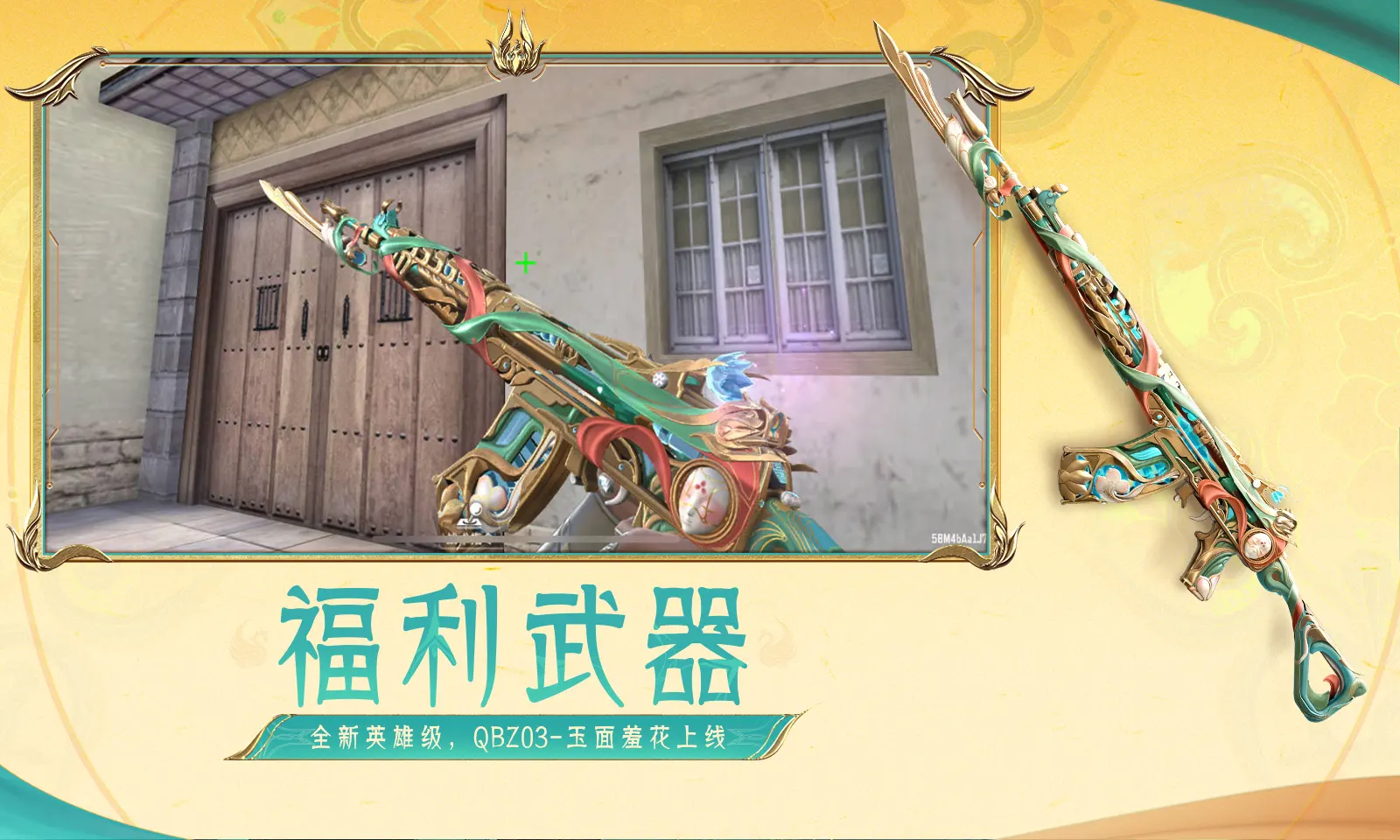 官方：C罗超越约瑟夫-比肯，成为足球史上俱乐部层