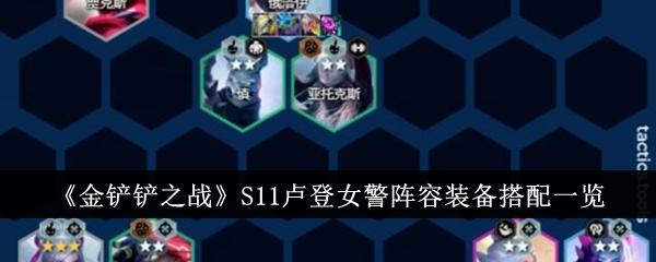 了不起的修仙模拟器怎么渡劫 了不起的修仙模拟器渡劫玩法攻略