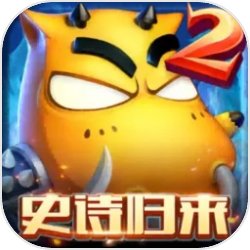 抗战胜利后,我到金三角当军阀