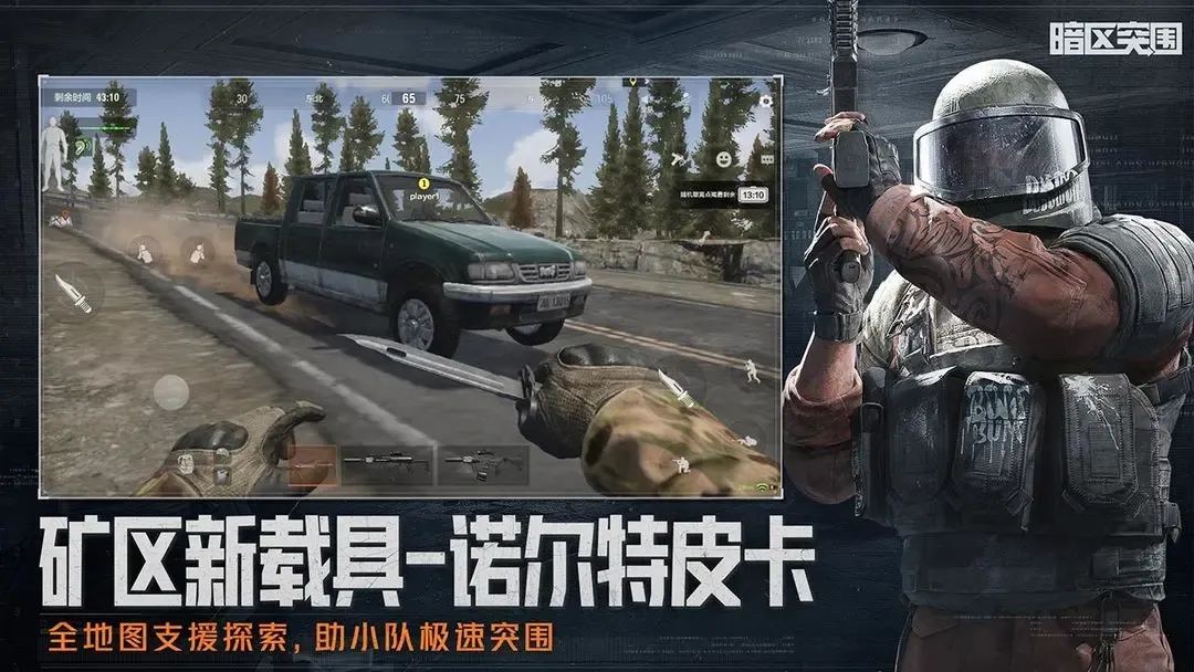 Tobi Altschäffl指出,伊兰昆达的固