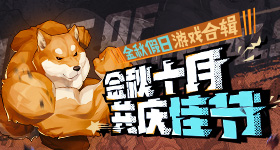 运朝：从执掌锦衣天卫开始