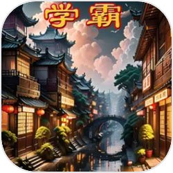 赖斯这样的表现值不值一亿镑