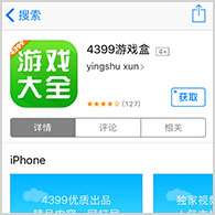 全民转职:身为牧师的我不务正业