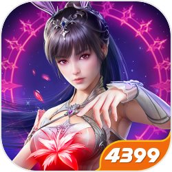 SADES電競火熱贊助,丁特領軍Beyond Gaming征戰PCS2021