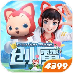 《王者荣耀》绝悟试炼杨玉环通关攻略