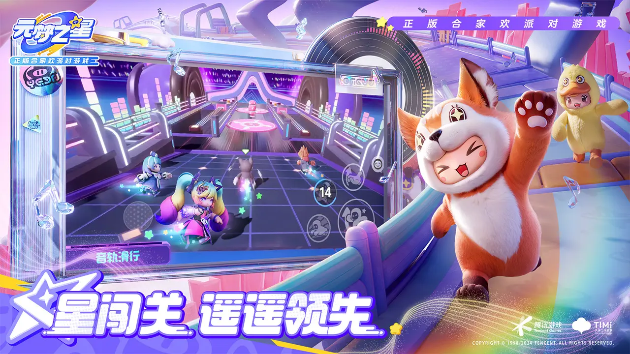 那不勒斯vs莱切球员评分:加埃塔诺7.9分,拉马达尼5.7分