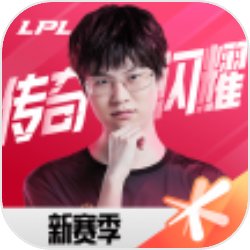 《火影忍者》水影接力守护雾隐村的和平之路!