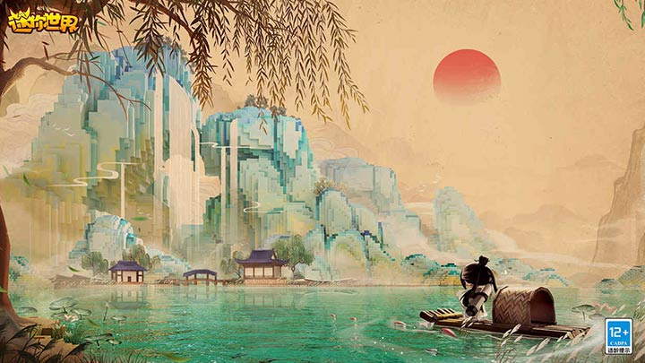 踢球者:新版欧冠第一阶段最后一轮可能18场同时开球