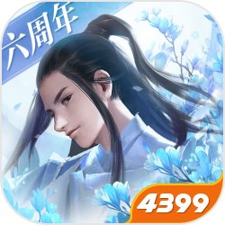 《阴阳师》跳跳哥哥汪汪奇袭皮肤介绍