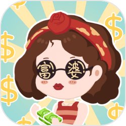 这城有良田长安游园活动玩法奖励介绍