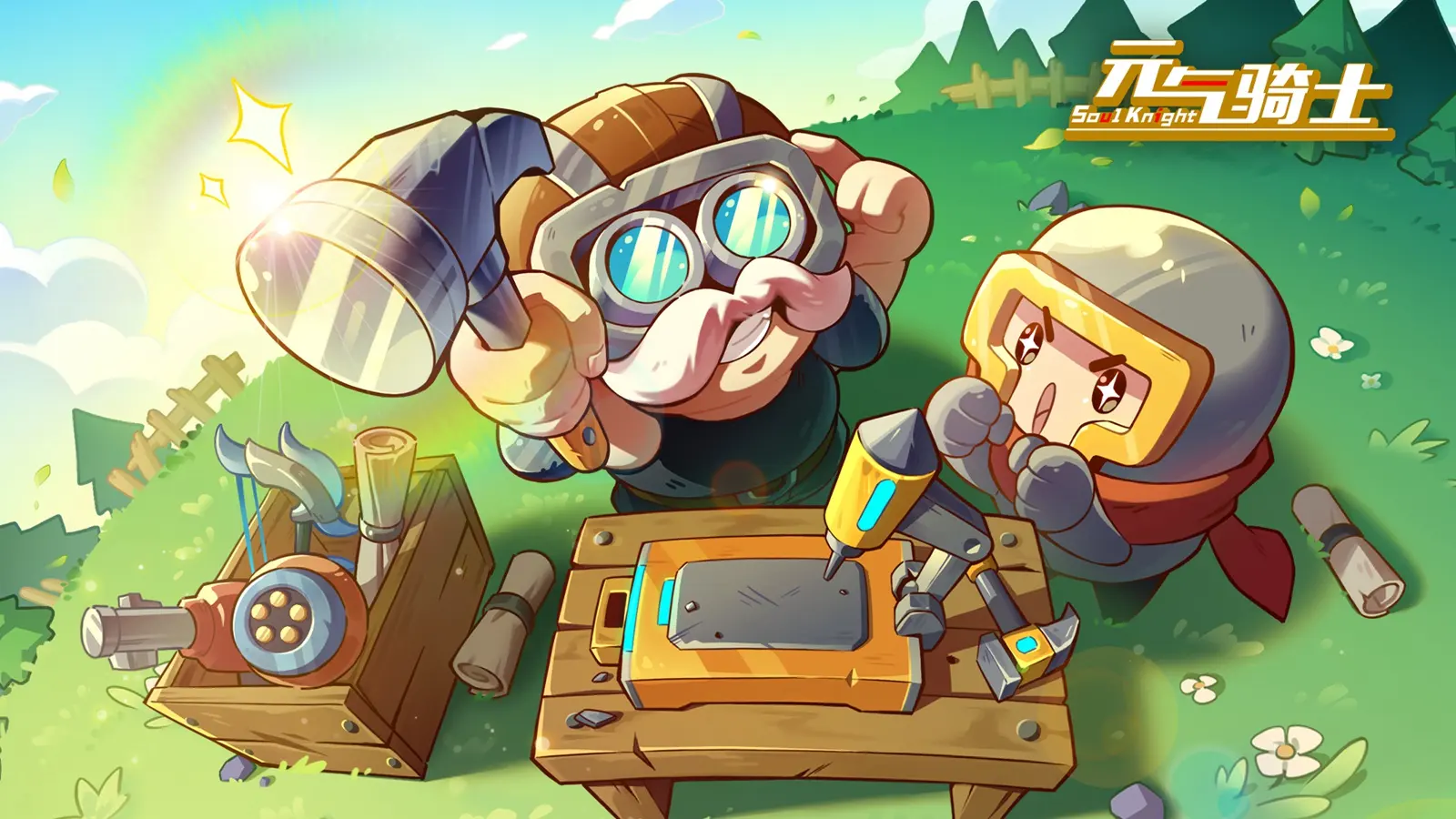 全场战报 | 厄斯蒂高上半场头球为我们先开纪录。