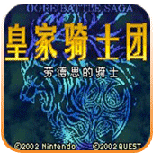 官方:阿森纳&巴萨旧将亚历山大-宋宣布退役