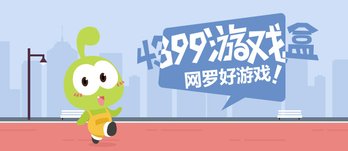 《仁王2》落幕之梦支线攻略