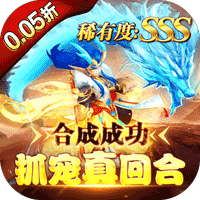 蛋仔派对国风游园会活动怎么玩 蛋仔派对海棠千金未央外观介绍