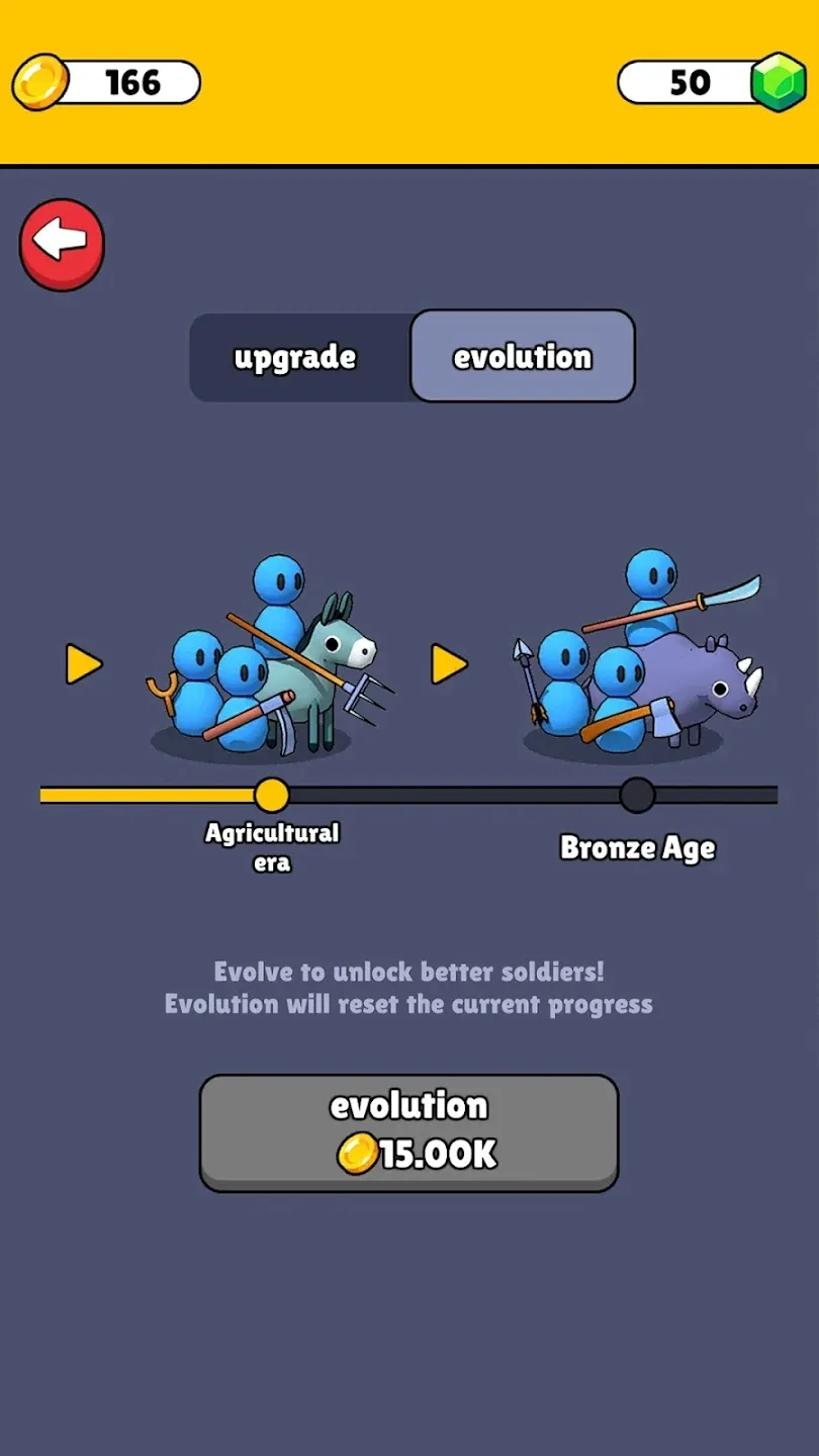 《鼠托邦》箱子的摆放方法