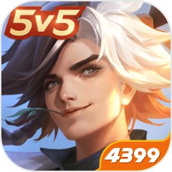 《原始传奇》暖冬计划已启动,多重福利限时速领!