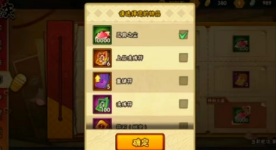 《cod20》金库版价格介绍