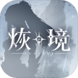 《魔兽世界》附带攻击属性皮甲获取方法